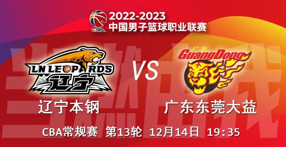 5月7日，片方发布“异地恋备忘录”特辑，赵一一（任敏饰）和许嘉树（辛云来饰）在手机备忘录上记录着两人异地恋爱的点点滴滴，有开心也有苦恼，但努力的两个人从来没有放弃，始终奔向彼此
